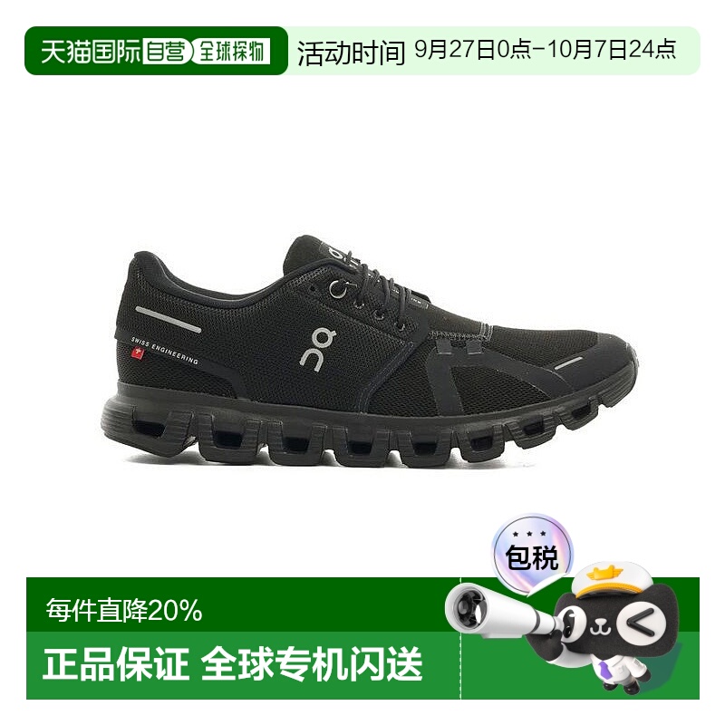 ON RUNNING昂跑 Cloud6 2025春夏休闲运动鞋防水男款跑鞋男鞋新款