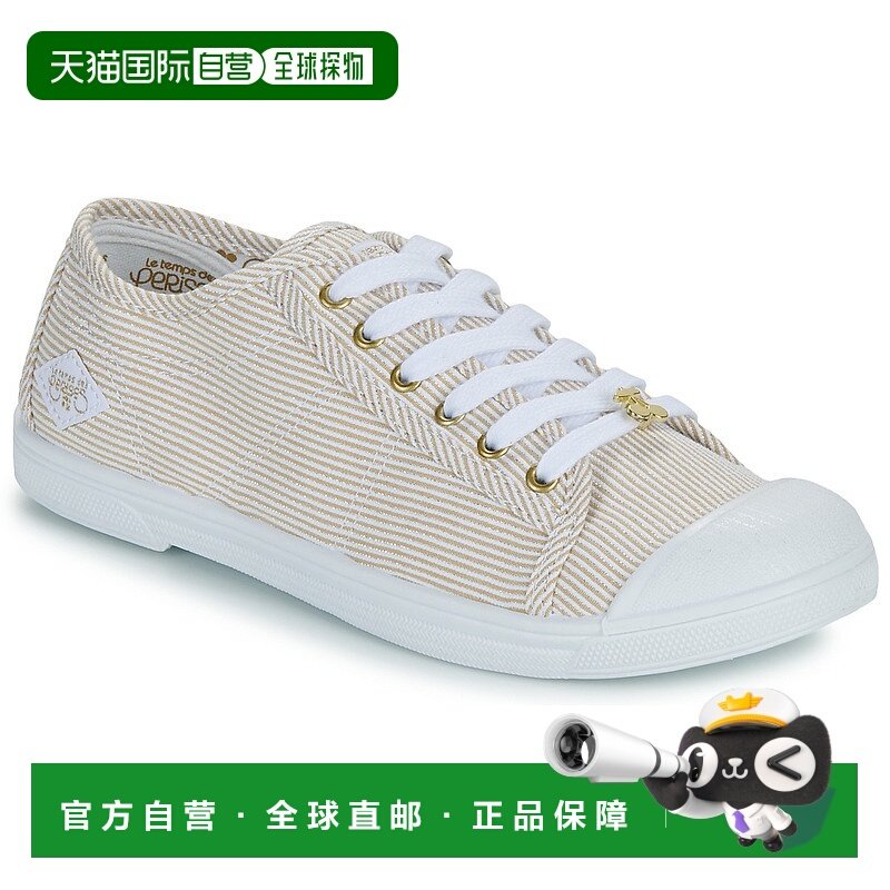 欧洲直邮Le Temps des Cerises 女士 BASIC 02 低帮板鞋 白色