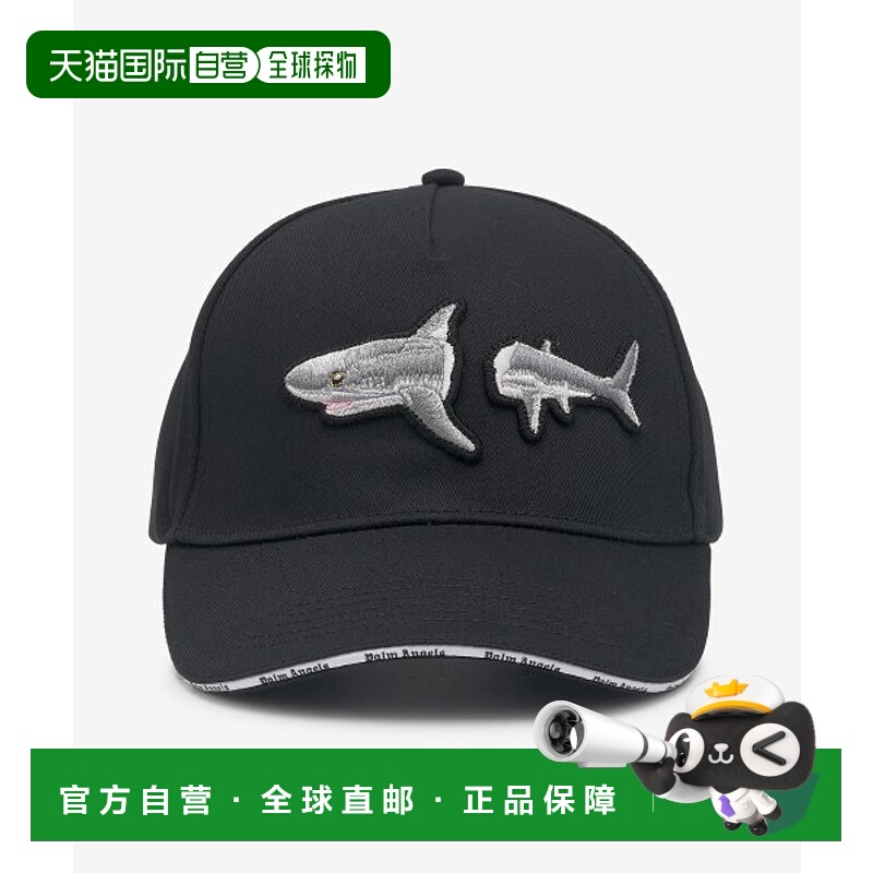 韩国直邮PALM ANGELS PMBA026S23FLE0061003SS23棒球帽男士高级感