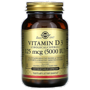 香港直发Solgar维生素D3素食胶囊有助骨骼健康120粒