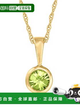 自营Ross-Simons 橄榄石吊坠项链 14 克拉黄金。 16 英寸 - 16 英
