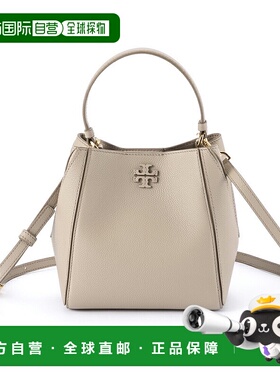 日本直邮TORY BURCH 手提托特包 MCGRAW 小号水桶包 158500
