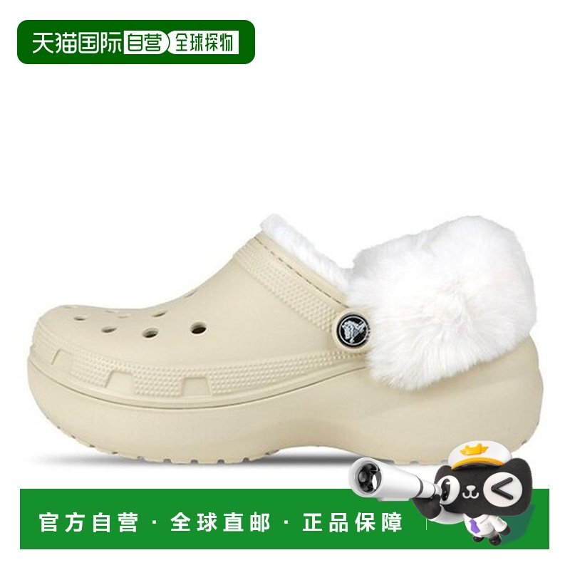韩国直邮crocs 经典平台衬里绒毛绑带木屐冬季保暖毛茸茸拖鞋 212