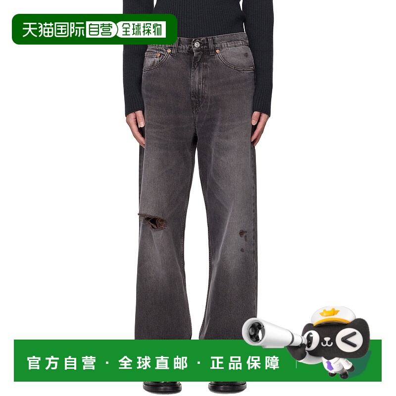 1h可退 香港直邮潮奢 Our Legacy 男士 灰色 Third Cut 牛仔裤 M4