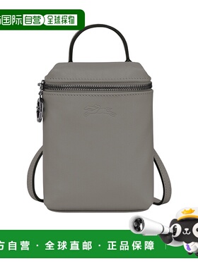 香港直邮LONGCHAMP 男士斜挎包 10285987P55 SS2025 灰色手提包