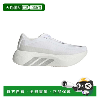日本直邮阿迪达斯（adidas）（女士）跑步鞋 慢跑鞋 HYPERBOOST E