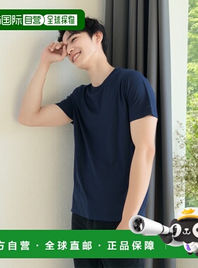 香港直邮Paul Smith 保罗 史密斯 男士 and Polos T恤蓝色T恤 M1A