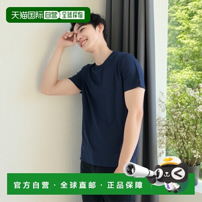 香港直邮Paul Smith 保罗 史密斯 男士 and Polos T恤蓝色T恤 M1A