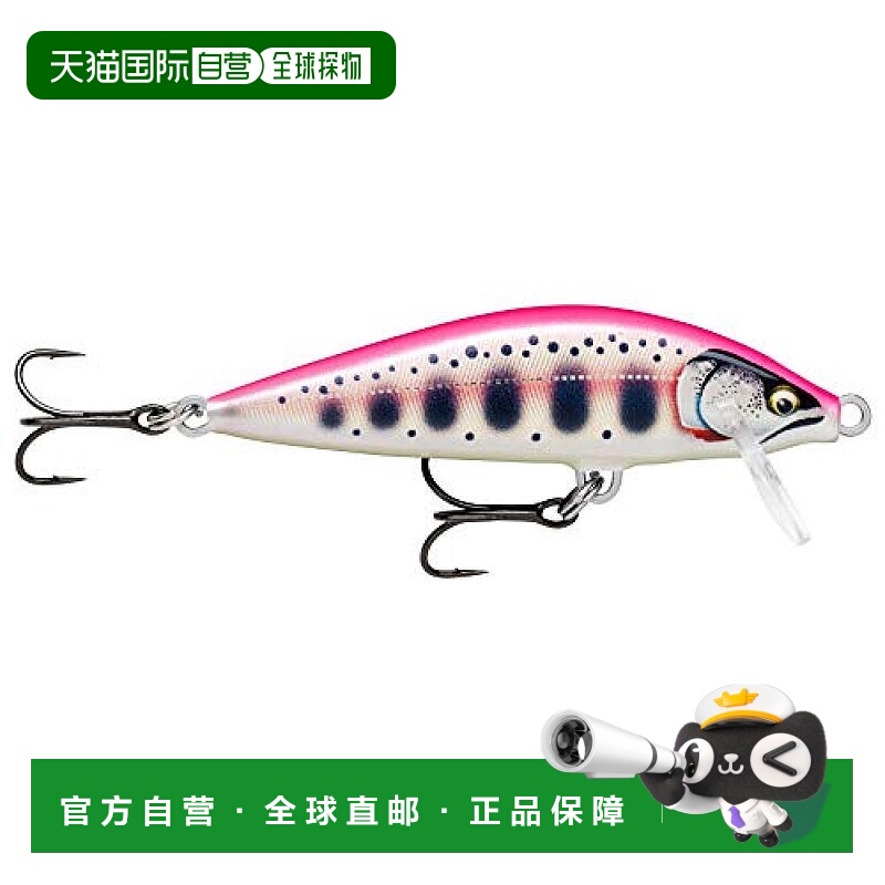日本直邮Rapala乐伯乐倒计时精英CDE55 GDPY公会粉红色的山猫