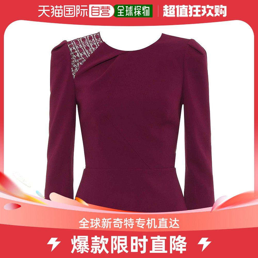 香港直邮潮奢 ROLAND MOURET 女士Ashridge stretch-crêpe 衬衫