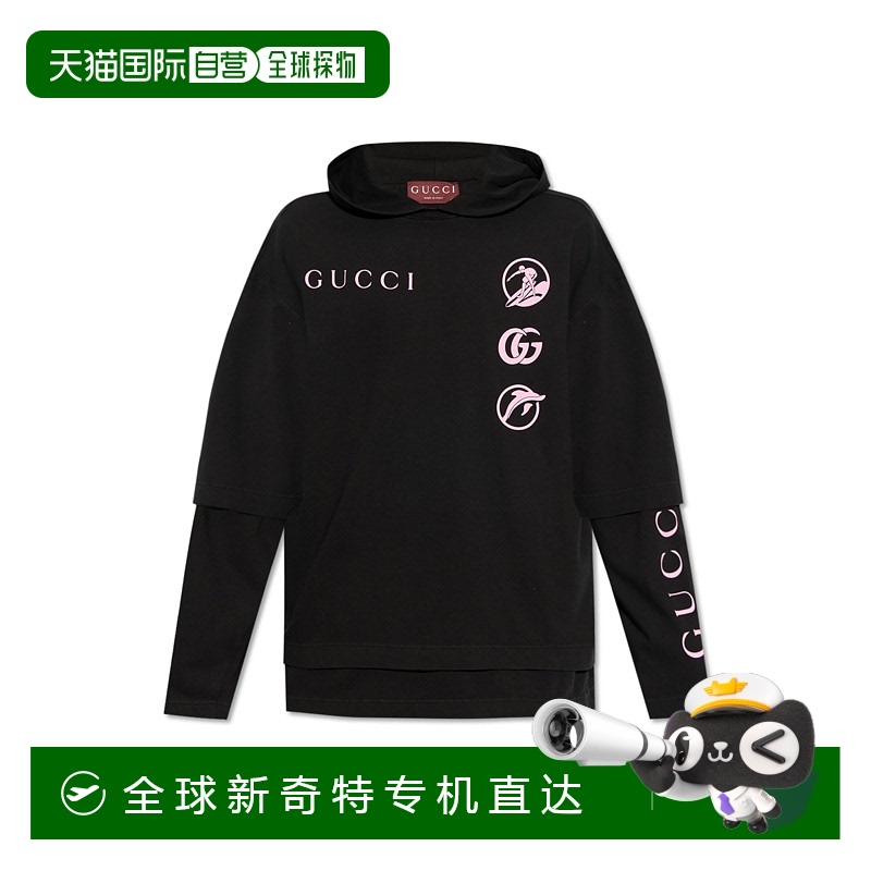1h可退 香港直邮GUCCI 男士卫衣 820945XJG7V1097 CO 黑色