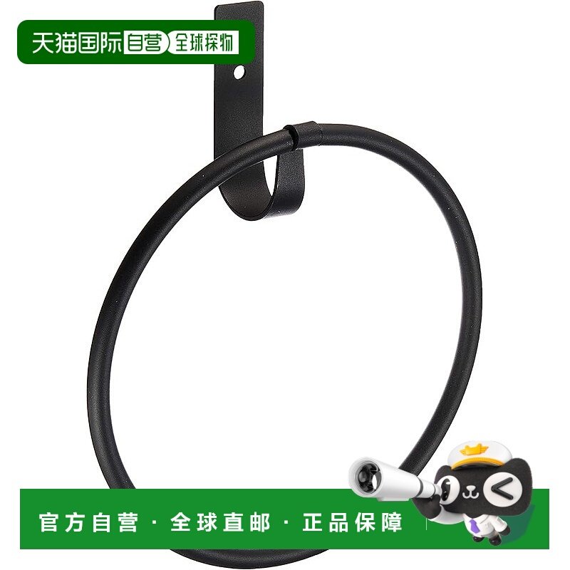 【日本直邮】三荣SANEI浴室毛巾挂环 黑色W5707D