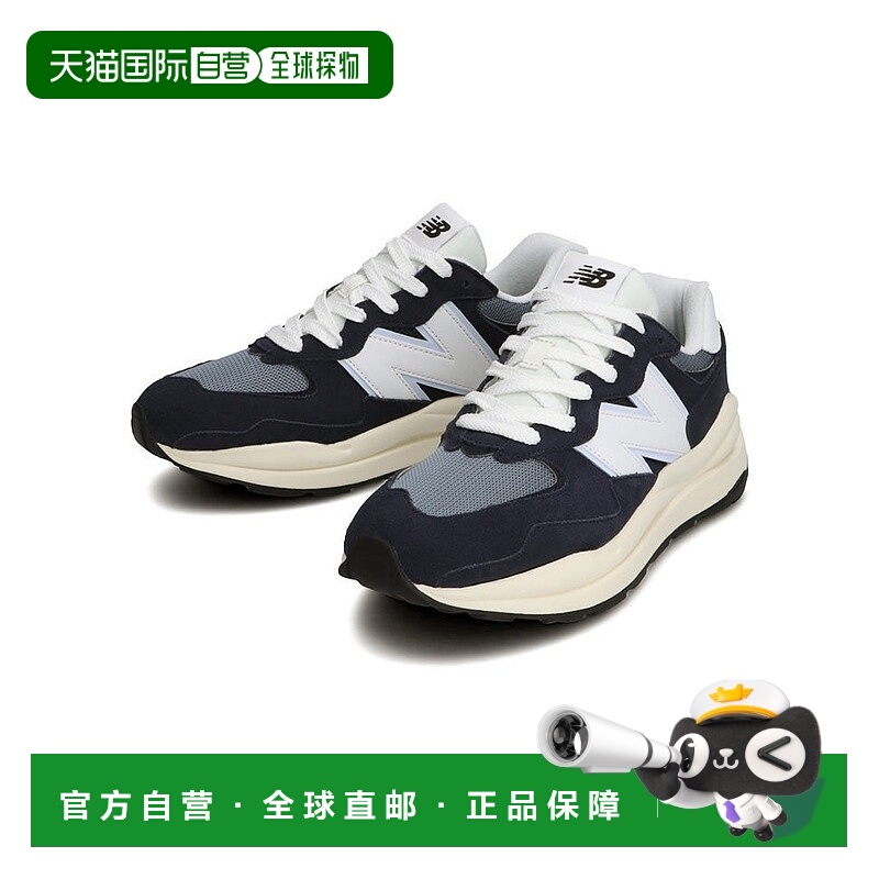 日本直邮New Balance M5740CA M5740CD M5740CB 运动鞋
