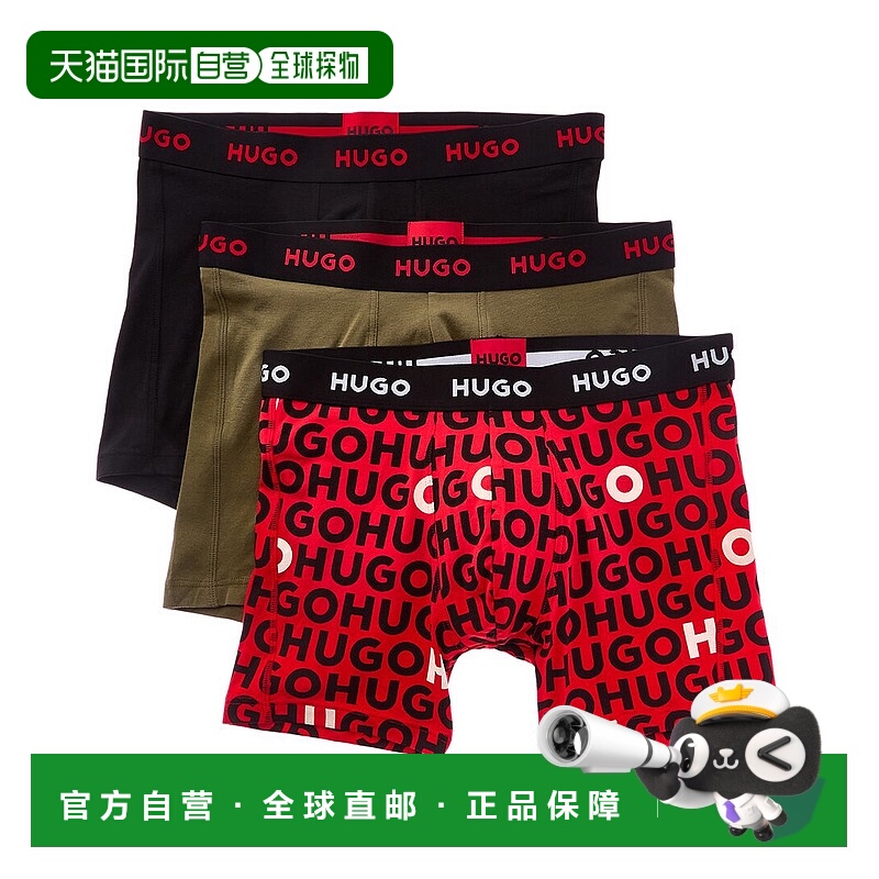 自营Hugo Boss 3pk Boxer Brief - black 美国奥莱直发