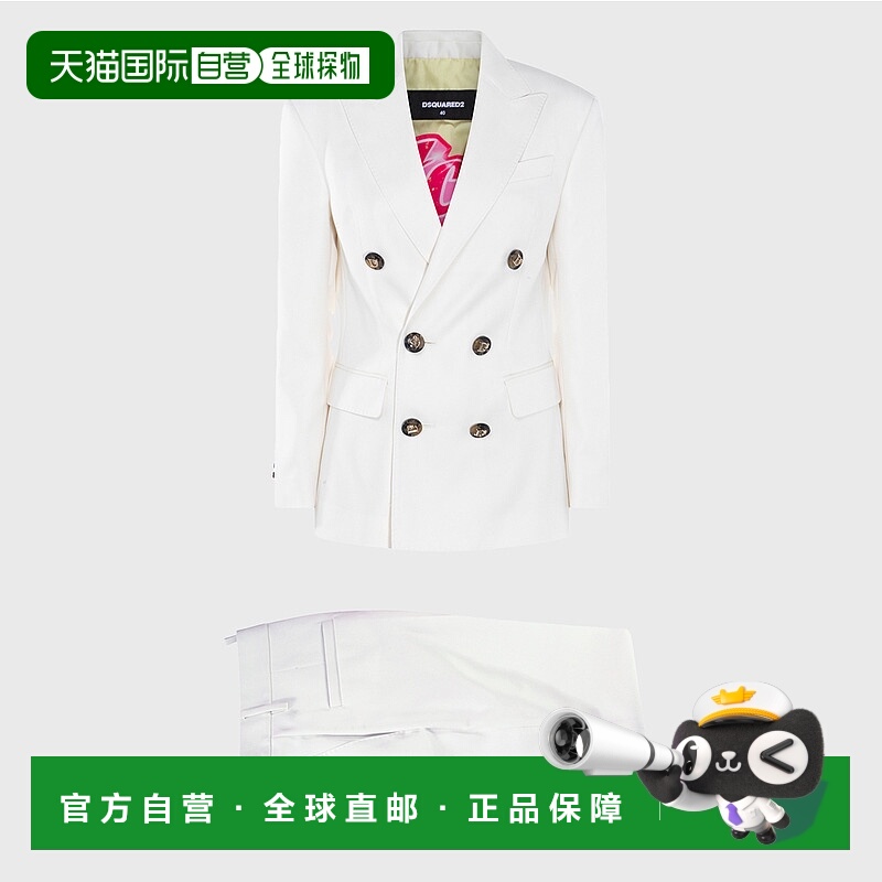 香港直邮DSQUARED2 女士连体裤 S75FT0251S76498101 AW2024