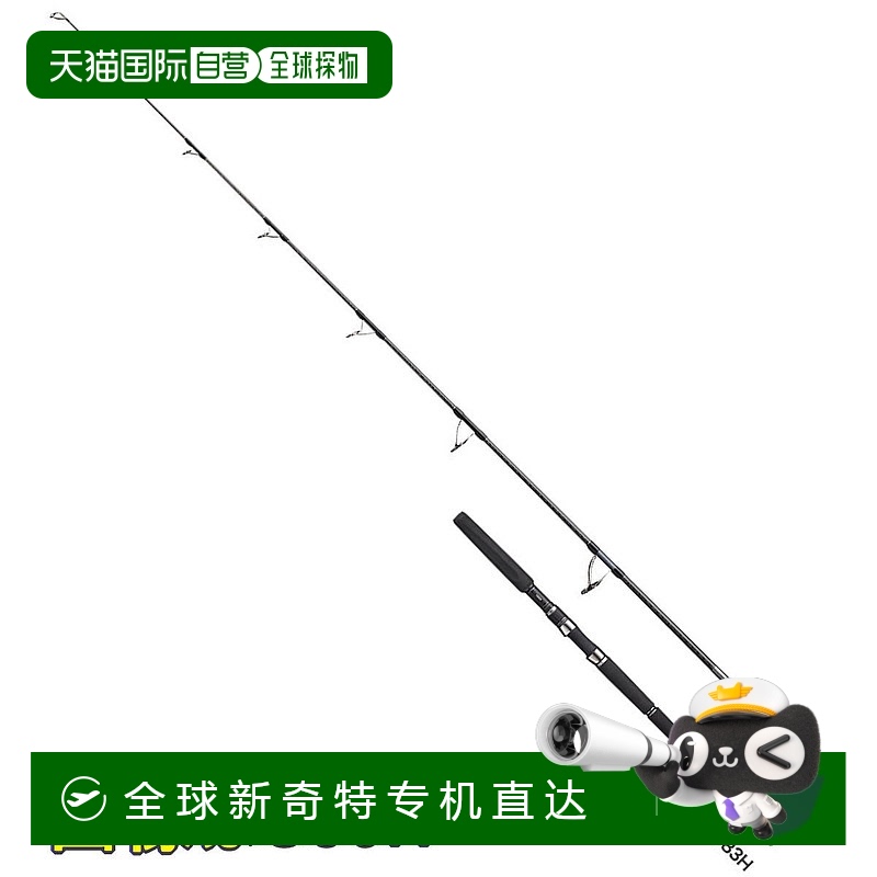 日本直邮Shimano Rod'21 Ossia Plugger Limited S710H