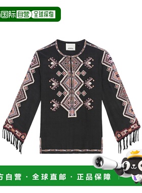 香港直邮Isabel Marant Zelda 罩衫 HT0668FAC2J09I开衫