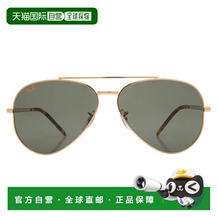 自营ray-banRay Ban New Aviator Green Aviator Unisex Sunglass