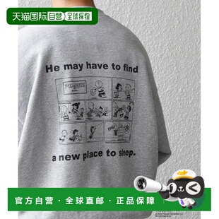 1h可退 日本直邮PEANUTS男装宽松漫画印花卫衣 半袖设计 71208009
