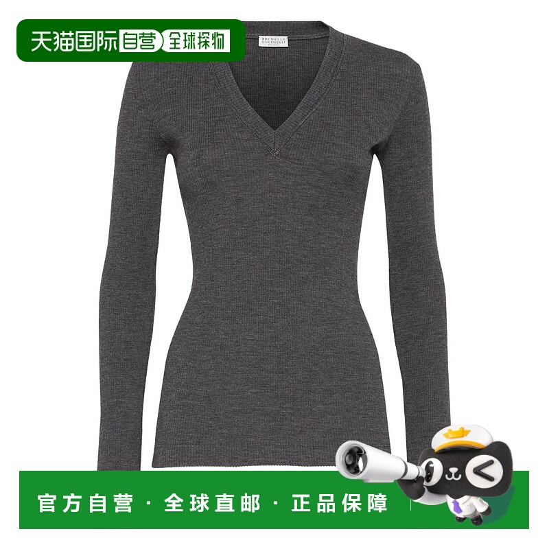 1h可退 香港直邮BRUNELLO CUCINELLI 女士针织衫 MD998VB702C001
