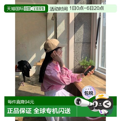 韩国直邮VARZAR韩版棒球鸭舌帽TWICE明星时尚均码3色气质百搭简约