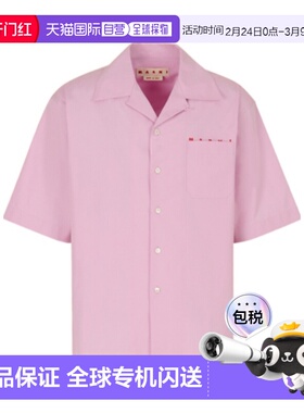 香港直邮MARNI 男士衬衫 CUMU0213PPUSCT88LRC20 SS2026 粉红色