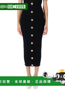 香港直邮BALMAIN 女士半身裙 FF1LD066KI500PA AW2025 黑色 Skirt