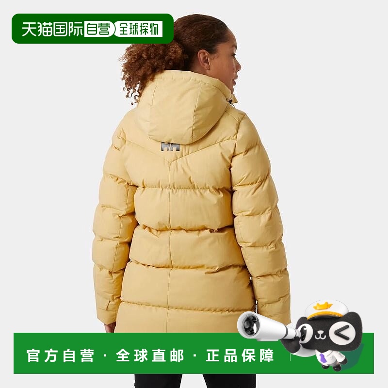 自营欧洲直邮Helly Hansen 女士沙黄色聚酰胺Adore蓬松派克大衣