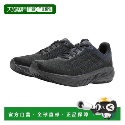 韩国直邮NEW BALANCE 女式 Freshform 860 V14 (D) (NBPFFS110RW8