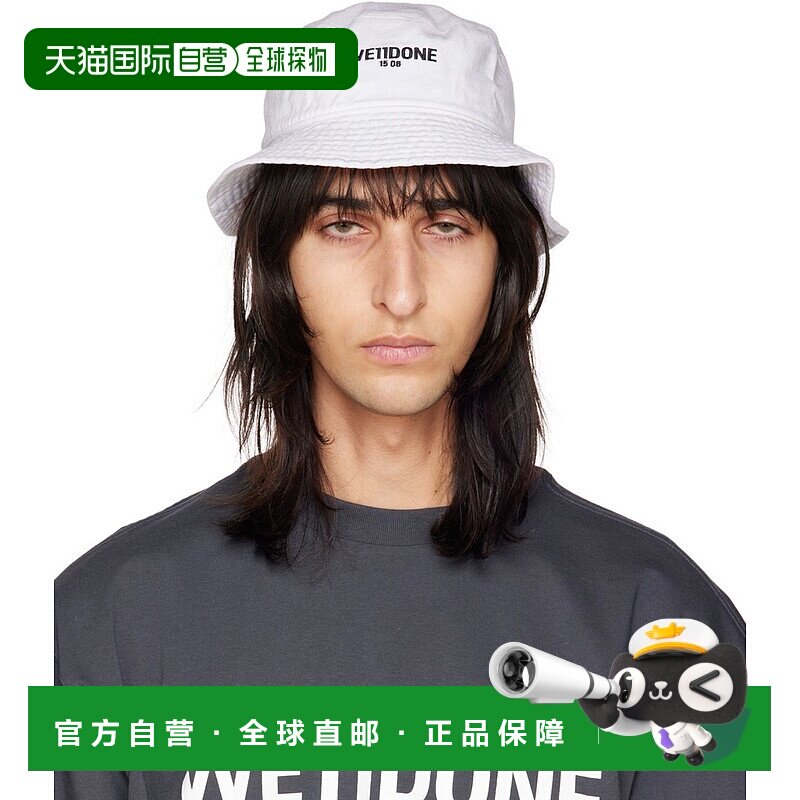1h可退 香港直邮潮奢 We11Done 男士 白色刺绣渔夫帽 WDAH322420U