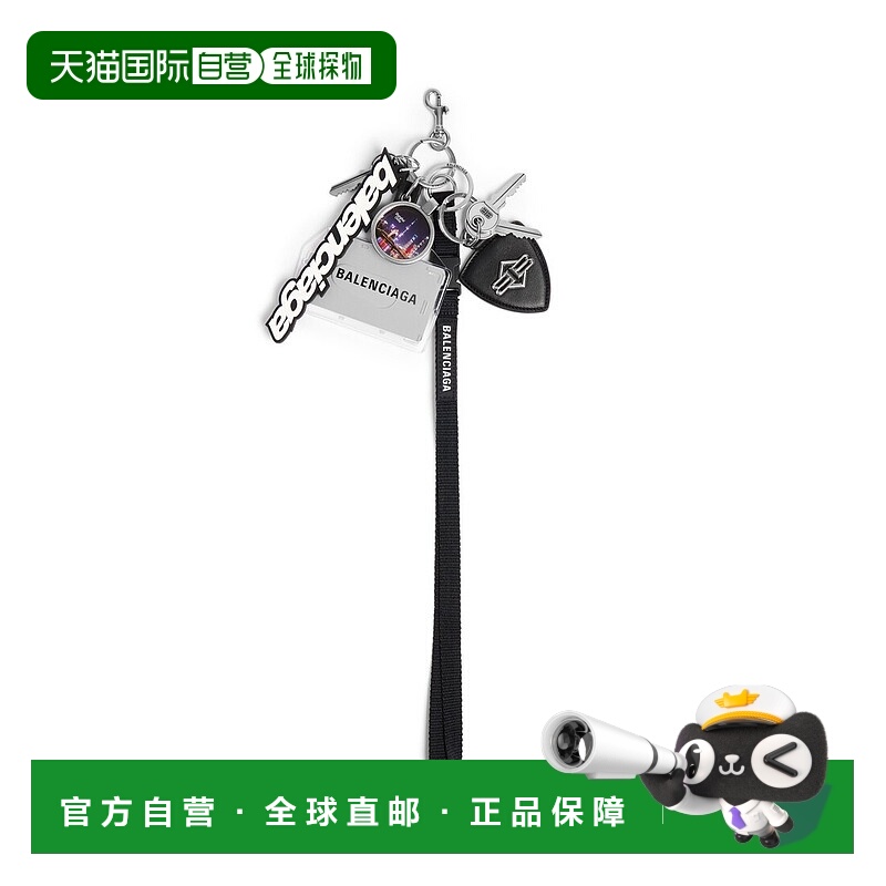 欧洲直邮巴黎世家 25秋冬 8364822ABZ98184 男士 钥匙扣 BADGE FU