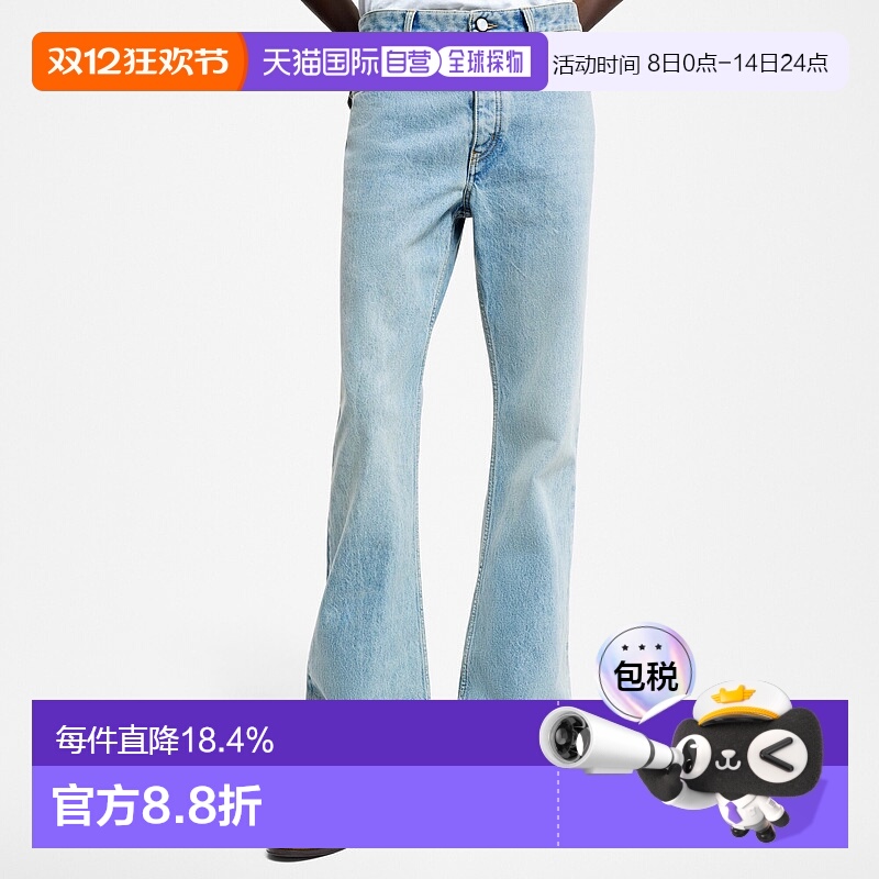 自营Louis Vuitton Denim Flared Pants 牛仔喇叭裤