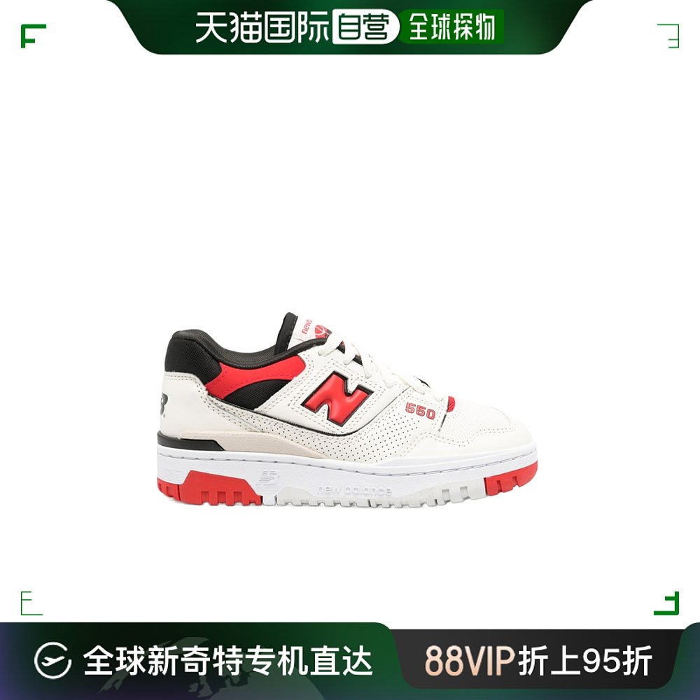 香港直邮潮奢 New Balance  男士 圆头低帮板鞋 BB550VTB 流行男鞋 休闲板鞋 原图主图