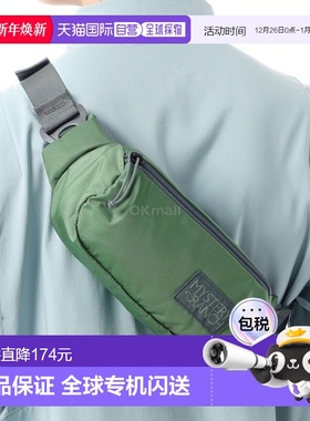 韩国直邮Mysteryranch FORAGER HIP PACK 高贵冷杉 (112623-339)