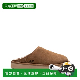 1小时内可退 欧洲直邮ugg 男士 凉拖拖鞋一脚蹬绒面厚底半拖鞋