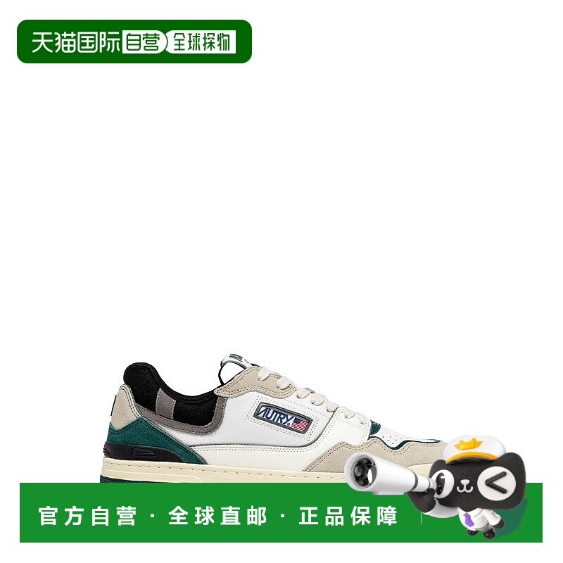1h可退 欧洲直邮autry 男士 运动鞋