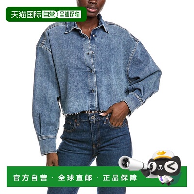 自营7 For All Mankind Cropped Shirt - blue 美国奥莱直发