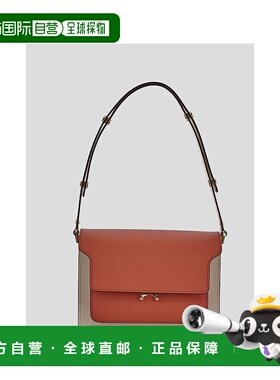1h可退 香港直邮Marni 玛尼 女士 翻盖单肩包 SBMPN09U77LV520