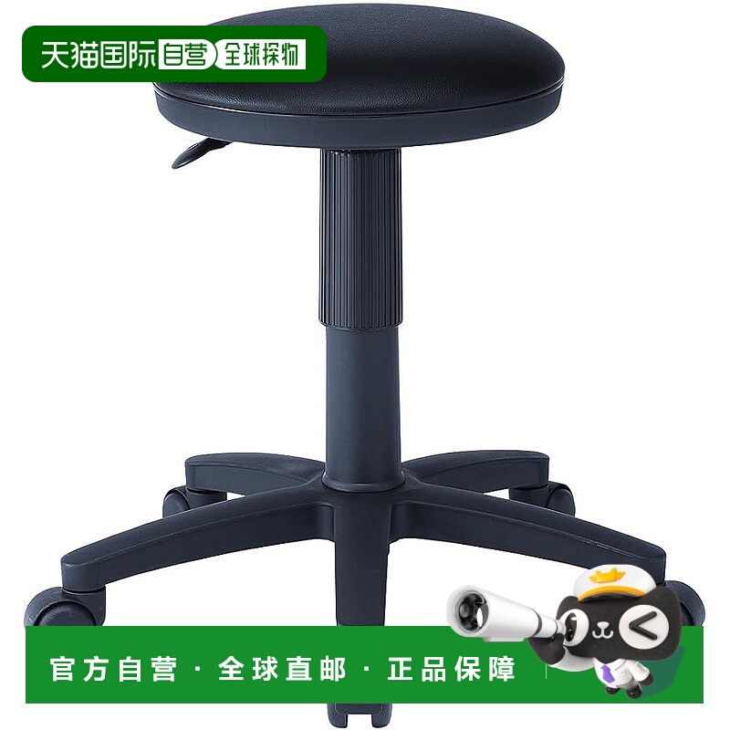 【日本直邮】Sanwa Supply 办公椅 圆椅 黑色 SNC-RD5VBK 单品