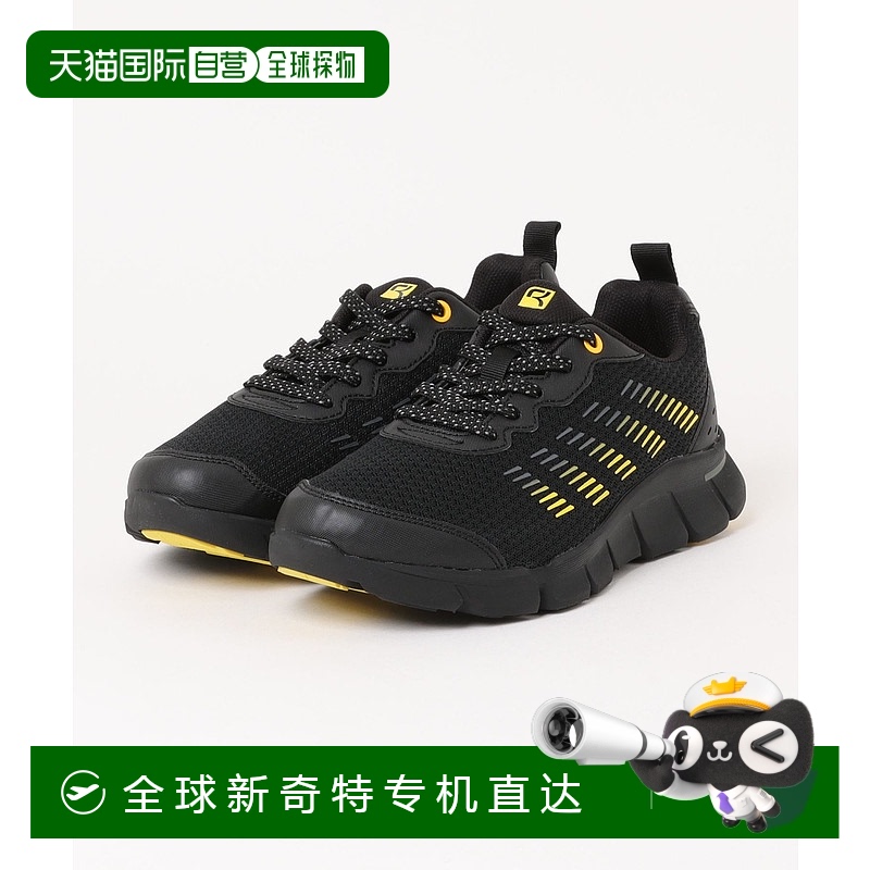 1h可退 日本直邮ASICS 男士轻便宽楦4E步行鞋 RIZAP联名款 370280