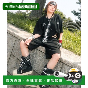 1h可退 日本直邮UMBRO 男女同款 Younger Song联名宽松舒适软糯卫