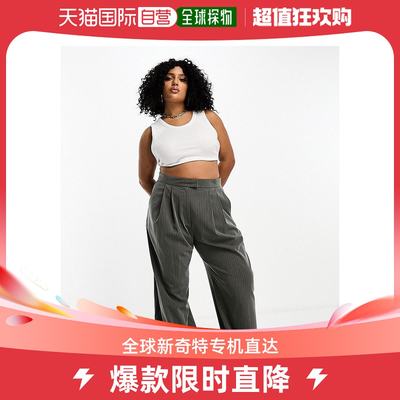 香港直邮潮奢 ASOS 女士Curve 设计阔腿褶裥条纹裤子(灰色)