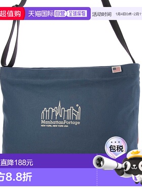 日本直邮Manhattan Portage Clearview肩包帆布款 [MA1706AU11139
