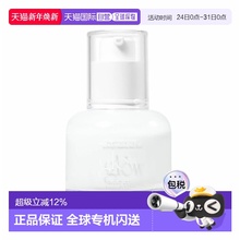 韩国直邮GLOW 双效新概念bb霜 white 白色 30ml正品
