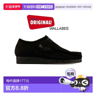 日本直邮Clarks其乐Originals系列男女款纯色袋鼠鞋透气正品 2615