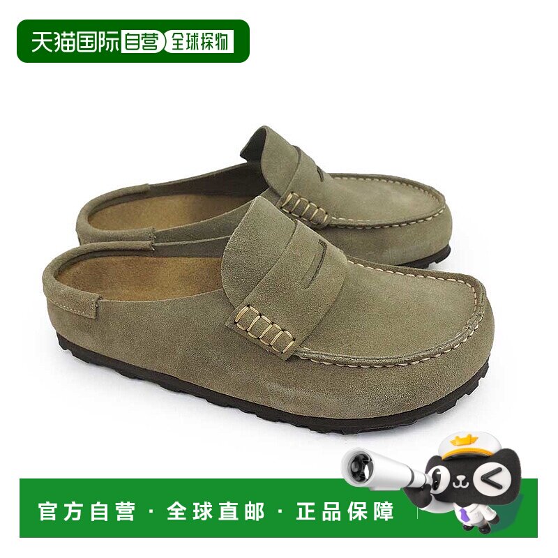 日本直邮Birkenstock Naples 男女士裹脚凉鞋绒面革莫卡辛鞋宽版2