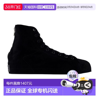 1h可退 香港直邮Y-3 男士 KI0851 运动鞋 KI0851 black黑色 舒适