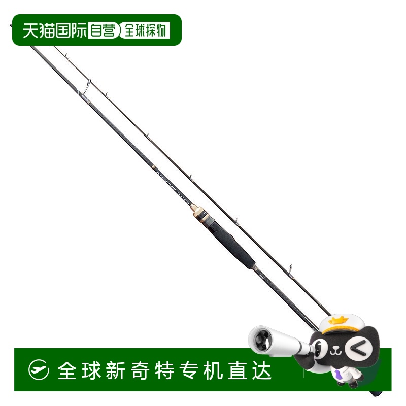 日本直邮荣耀鱼加竿 Neos离岸游戏 SLJ S65M[5]