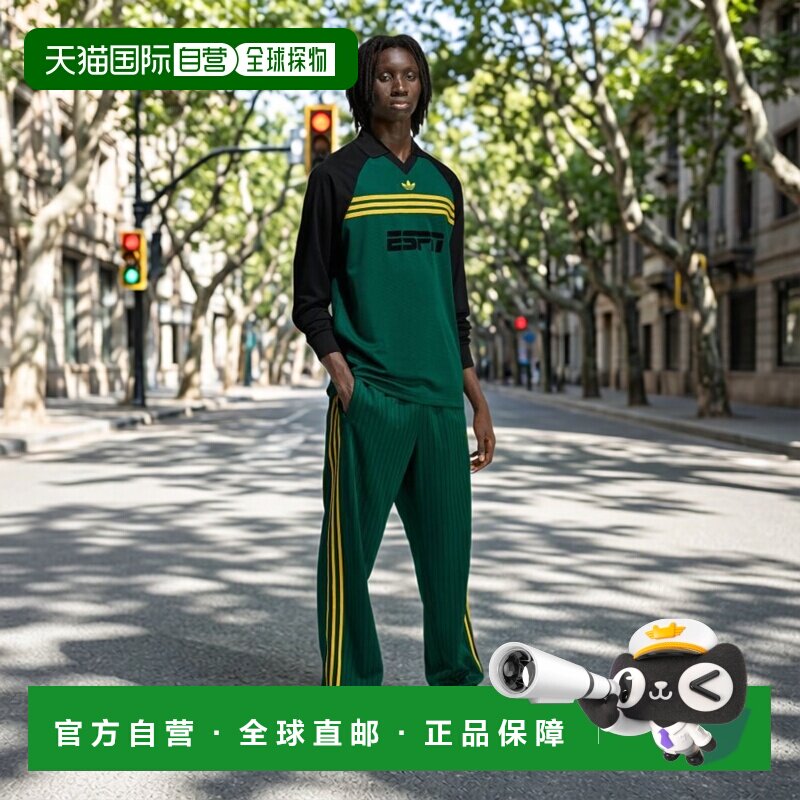 日本直邮adidas 火鸟宽松细条纹运动长裤 男士下装 [KE3] 绿色