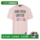 香港直邮潮奢 T恤 Dsquared2 1h可退 二次方 男士 pink粉色 舒适